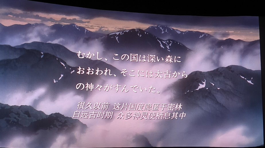 电影照片
